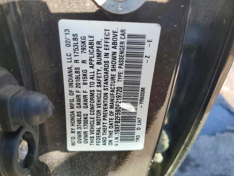 2013 Honda Civic lx