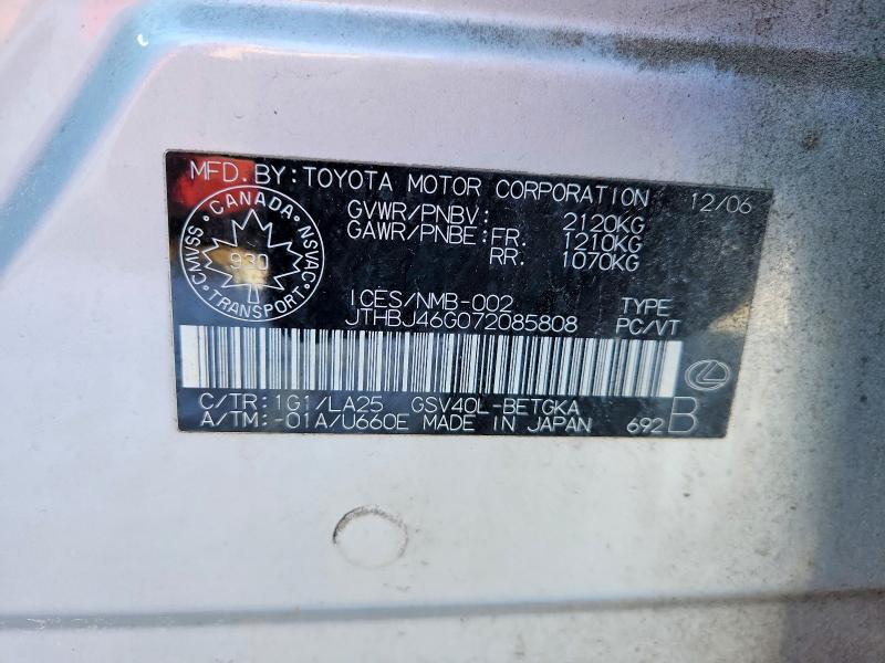 2007 Lexus Es 350