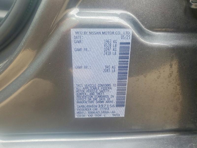 2025 Nissan Altima 2.5 sv