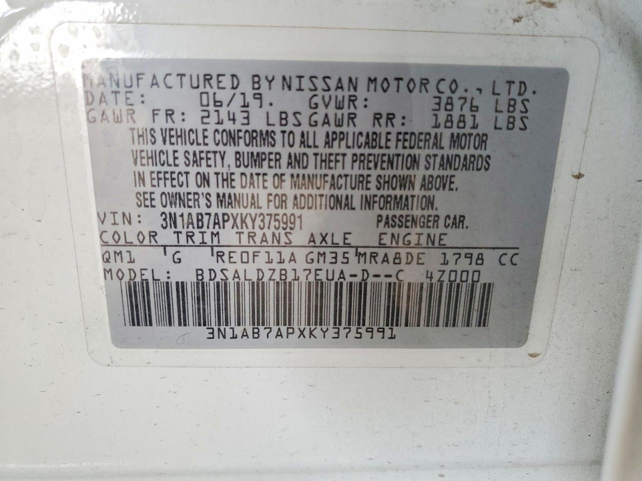 2019 Nissan Sentra s
