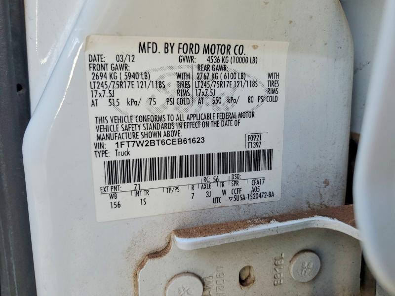 2012 Ford F250 Super Duty