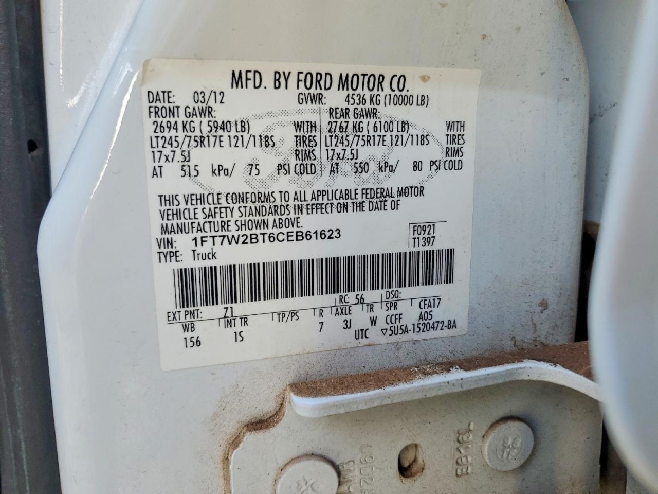 2012 Ford F250 Super Duty