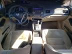 2009 Honda Civic ex