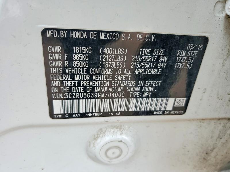 2016 Honda Hr-v lx