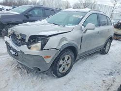 2008 Saturn Vue xe for sale in Central Square, NY