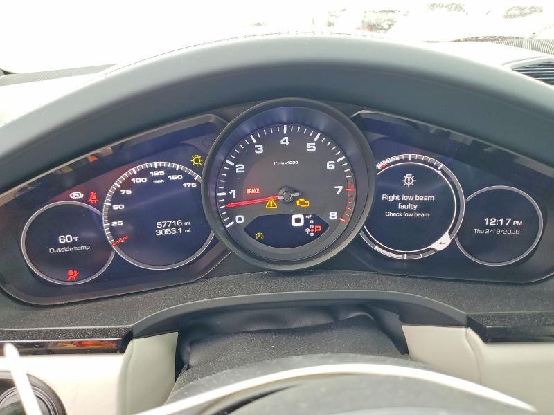2020 Porsche Cayenne
