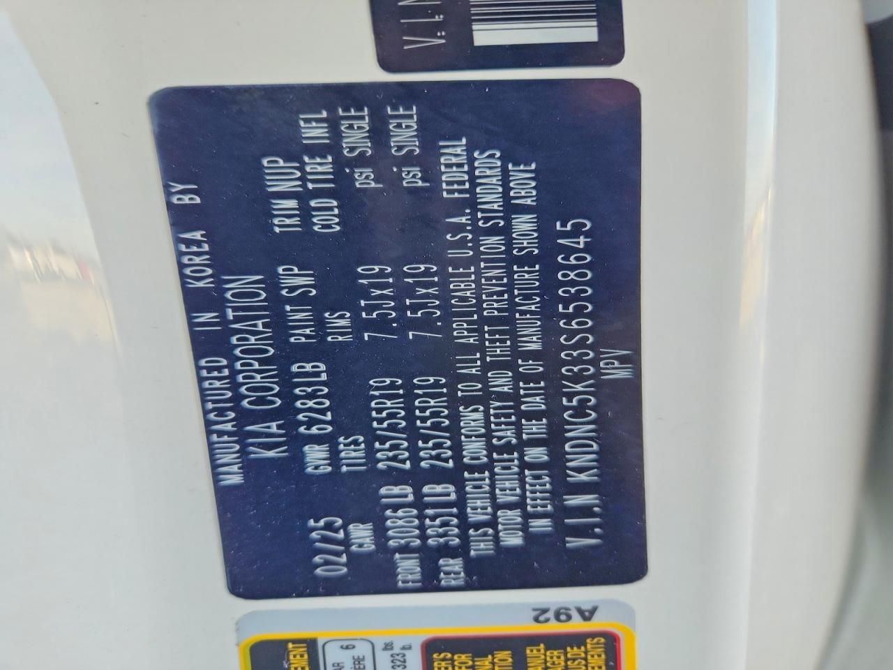 2025 KIA Carnival ex