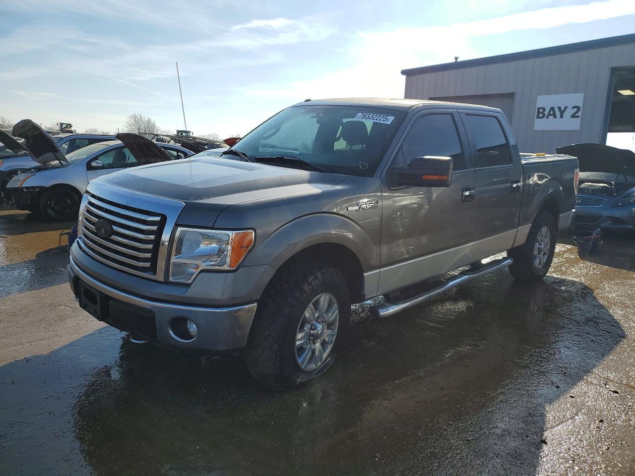 2011 Ford F150 Supercrew