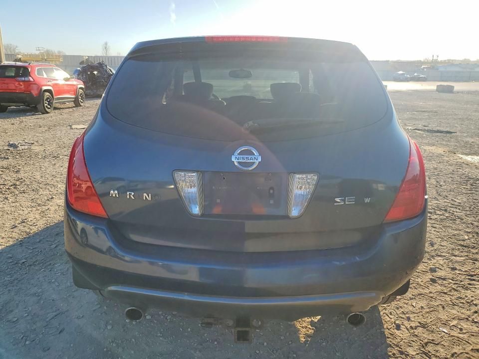 2005 Nissan Murano s