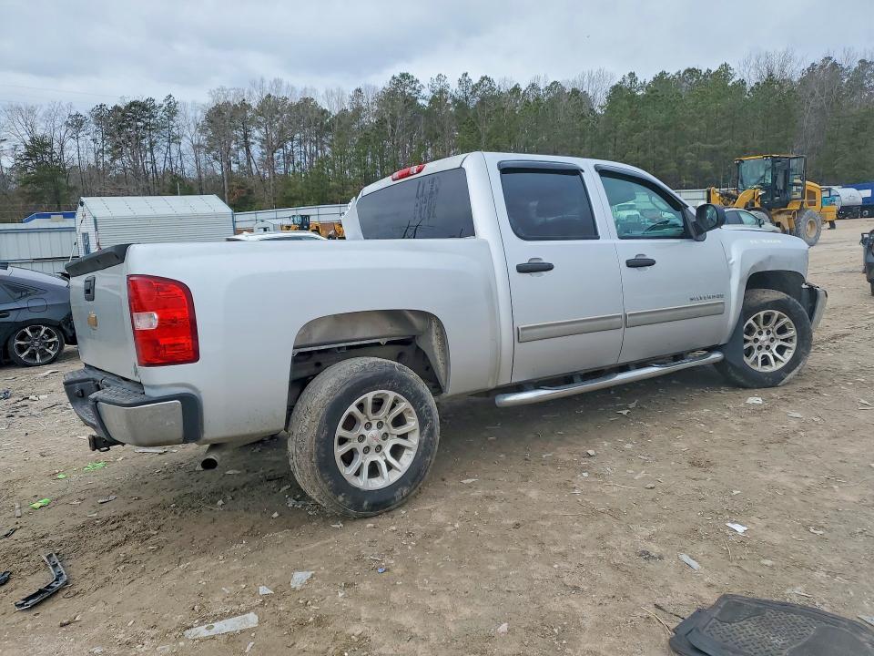 2013 Chevrolet Silverado C1500 lt