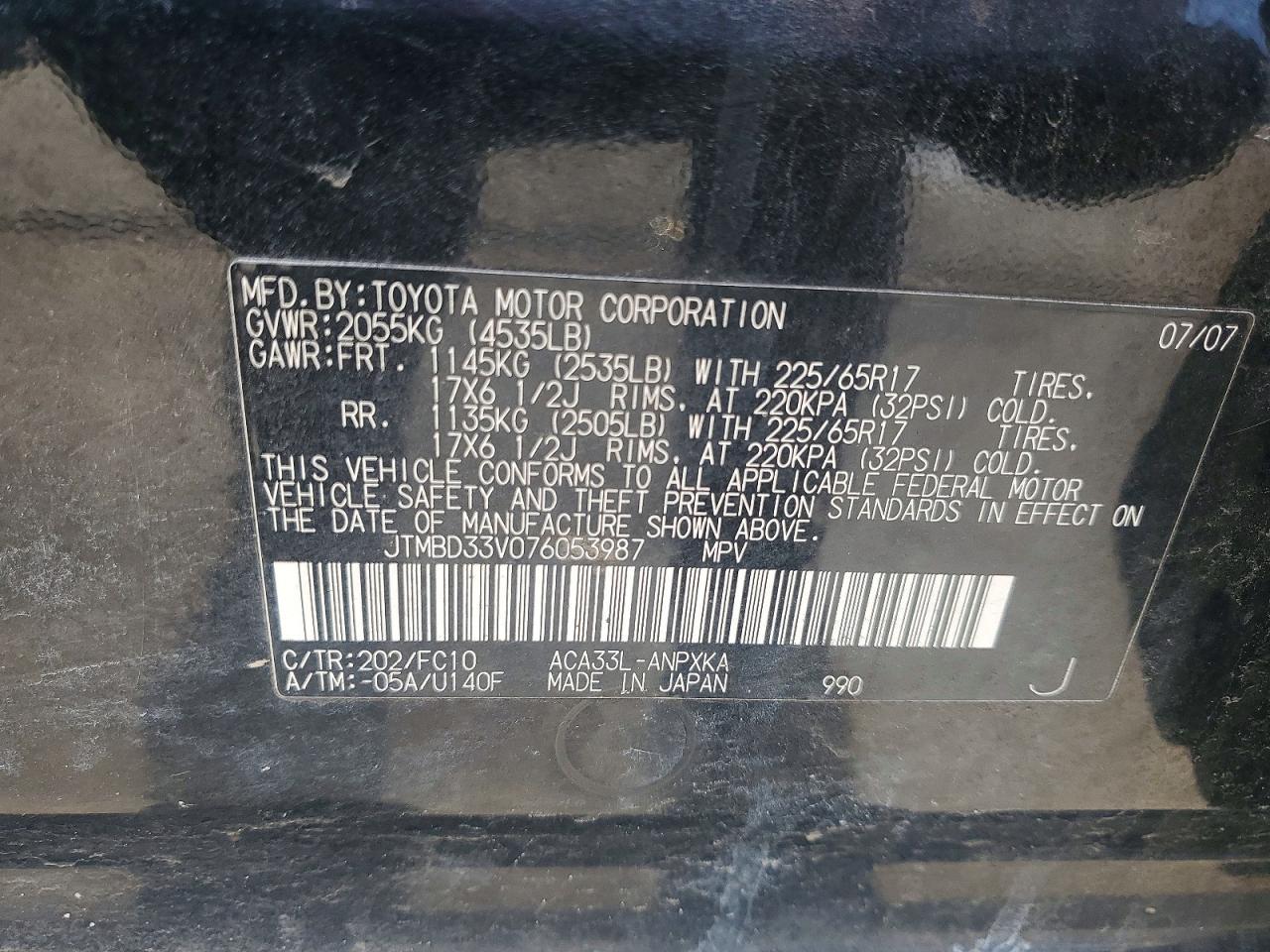 2007 Toyota Rav4 Base
