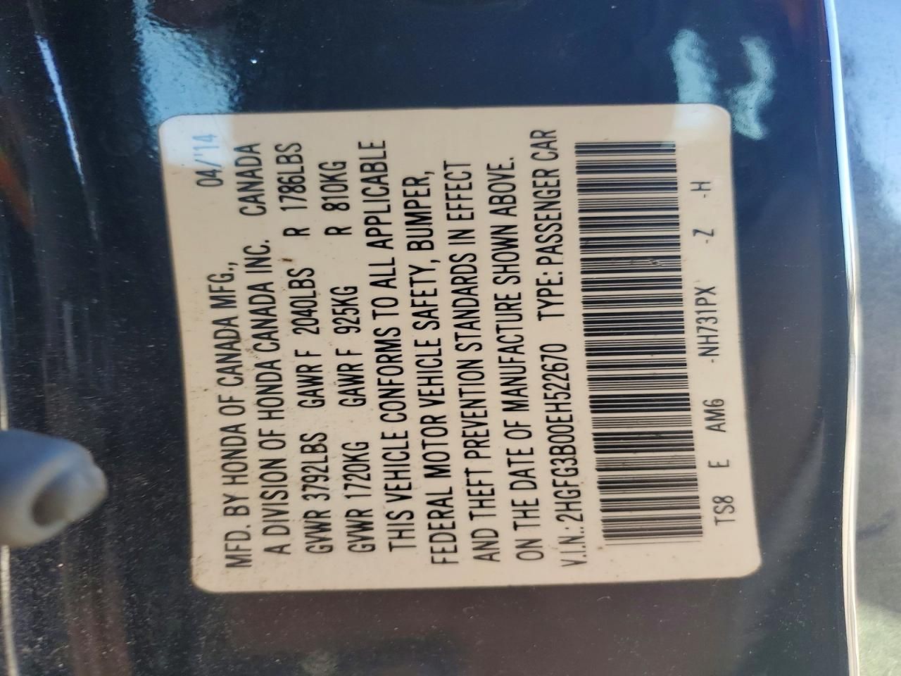 2014 Honda Civic exl