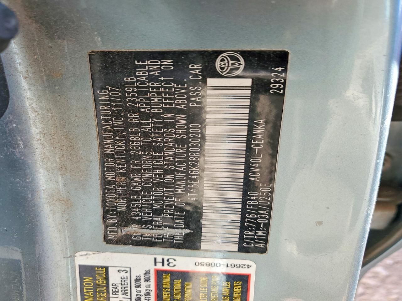 2008 Toyota Camry ce