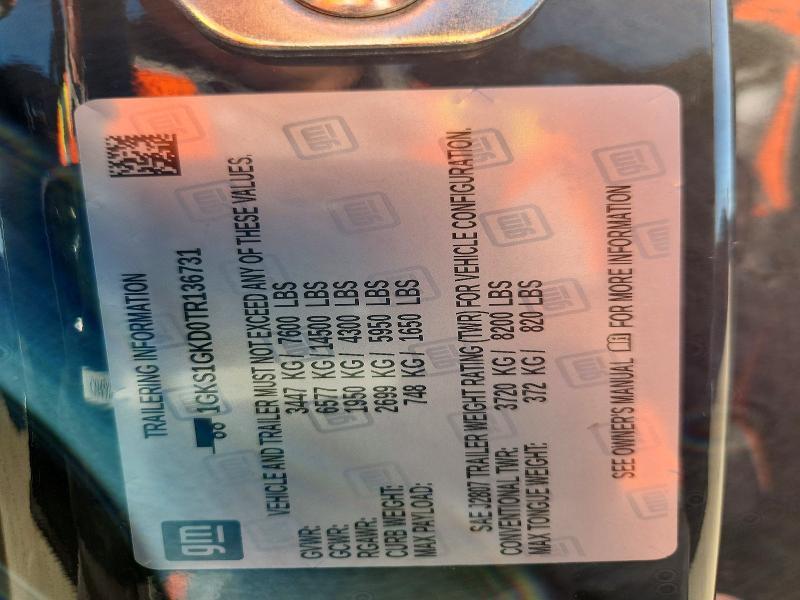 2026 GMC Yukon xl Elevation
