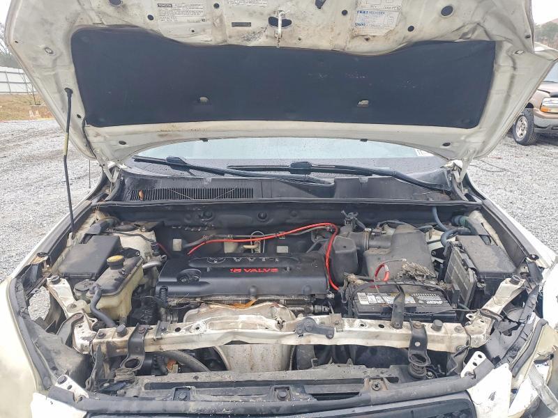 2008 Toyota Rav4 Base