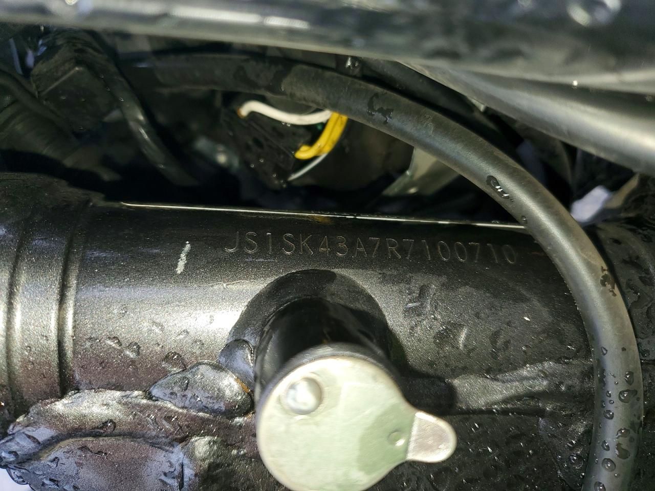 2024 Suzuki DR-Z400 S