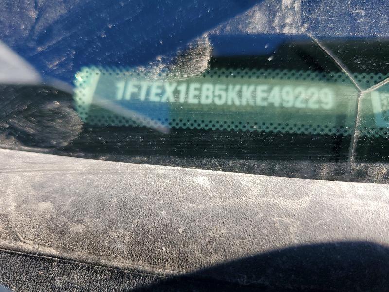 2019 Ford F150 Super Cab