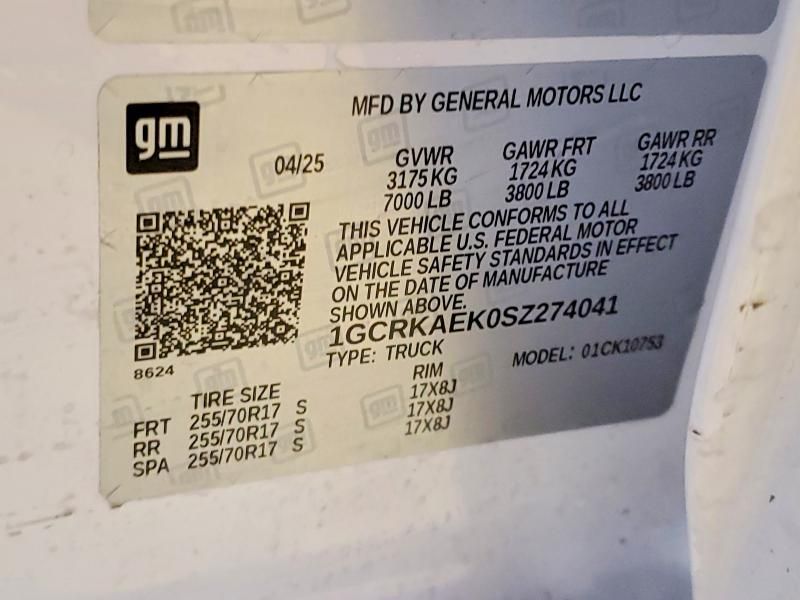 2025 Chevrolet Silverado K1500