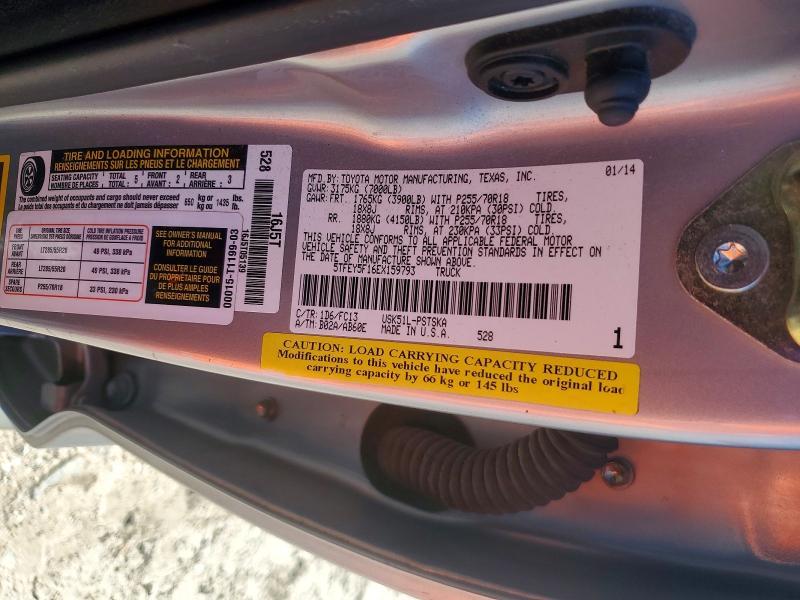 2014 Toyota Tundra Crewmax SR5