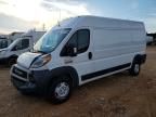 2021 Dodge RAM Promaster 2500 Delivery Van