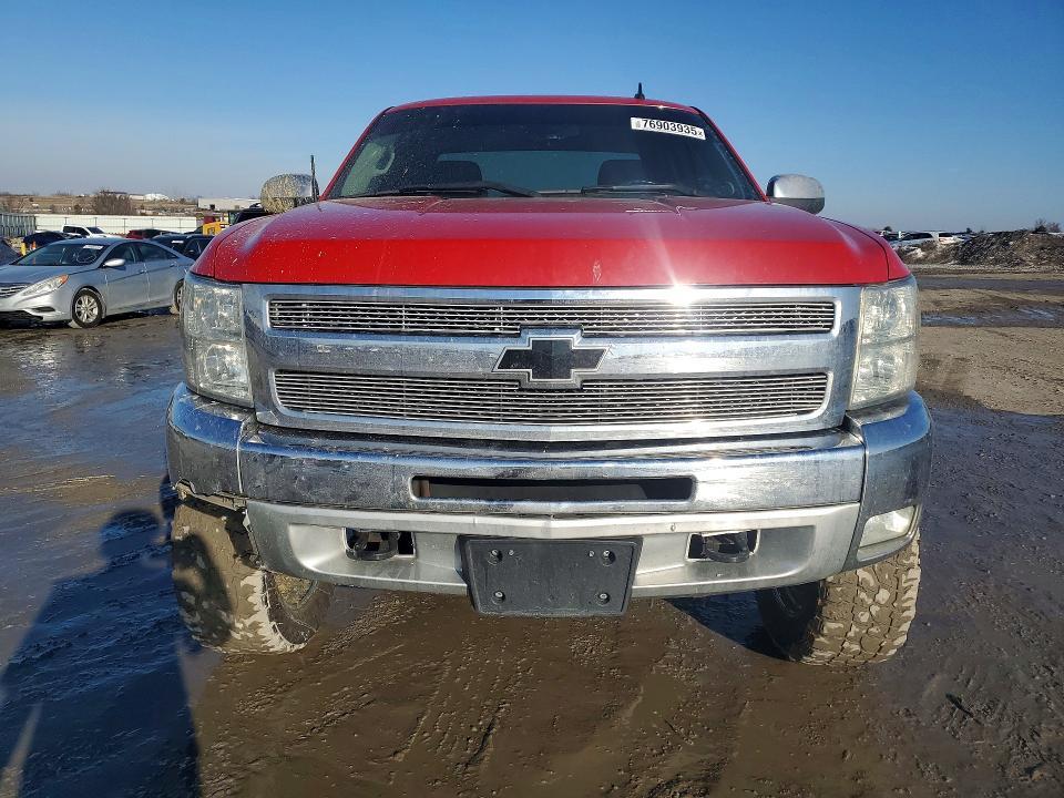 2012 Chevrolet Silverado K1500 lt