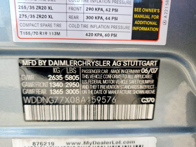 2008 Mercedes-Benz S 63 amg