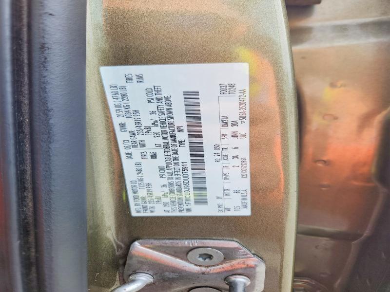 2013 Ford Escape Titanium