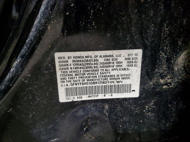 2016 Honda Pilot exl
