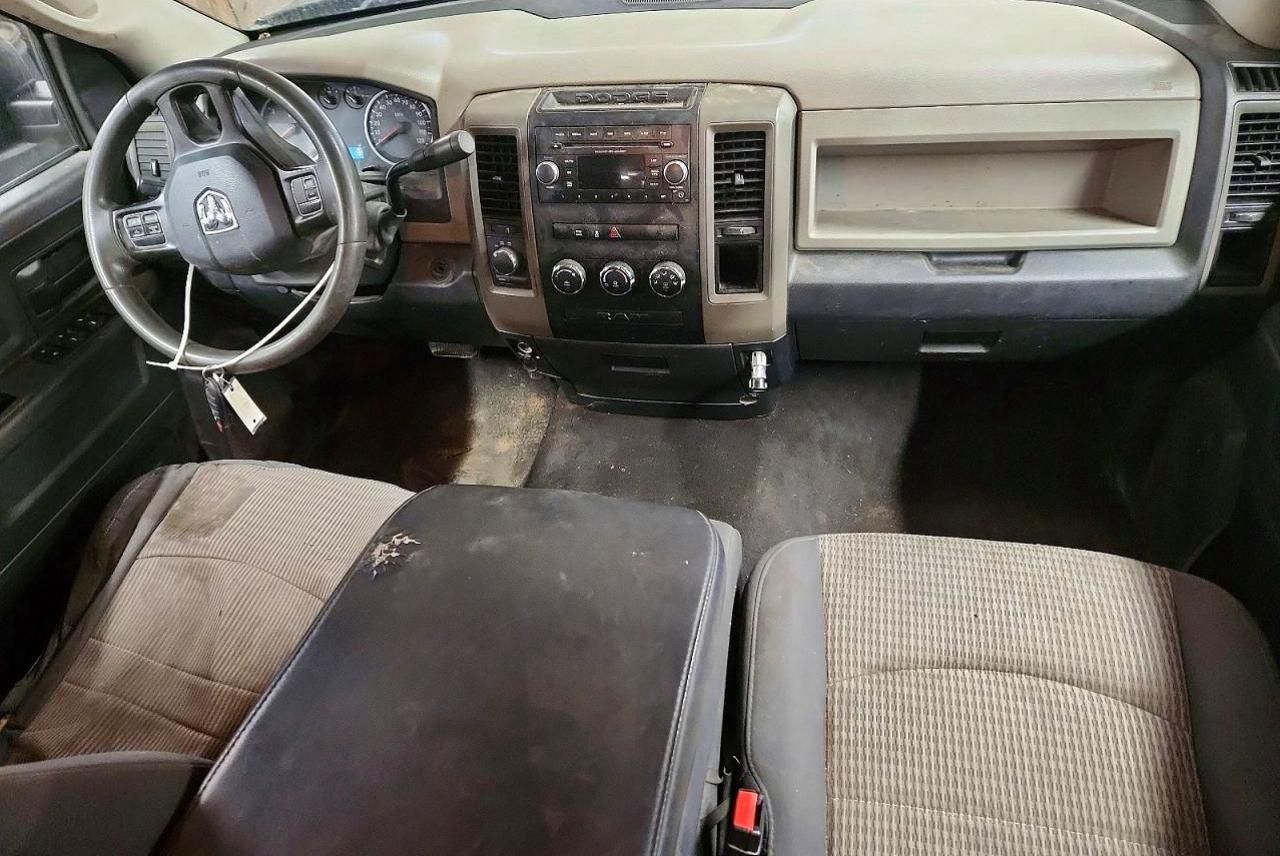 2012 Dodge RAM 1500 ST