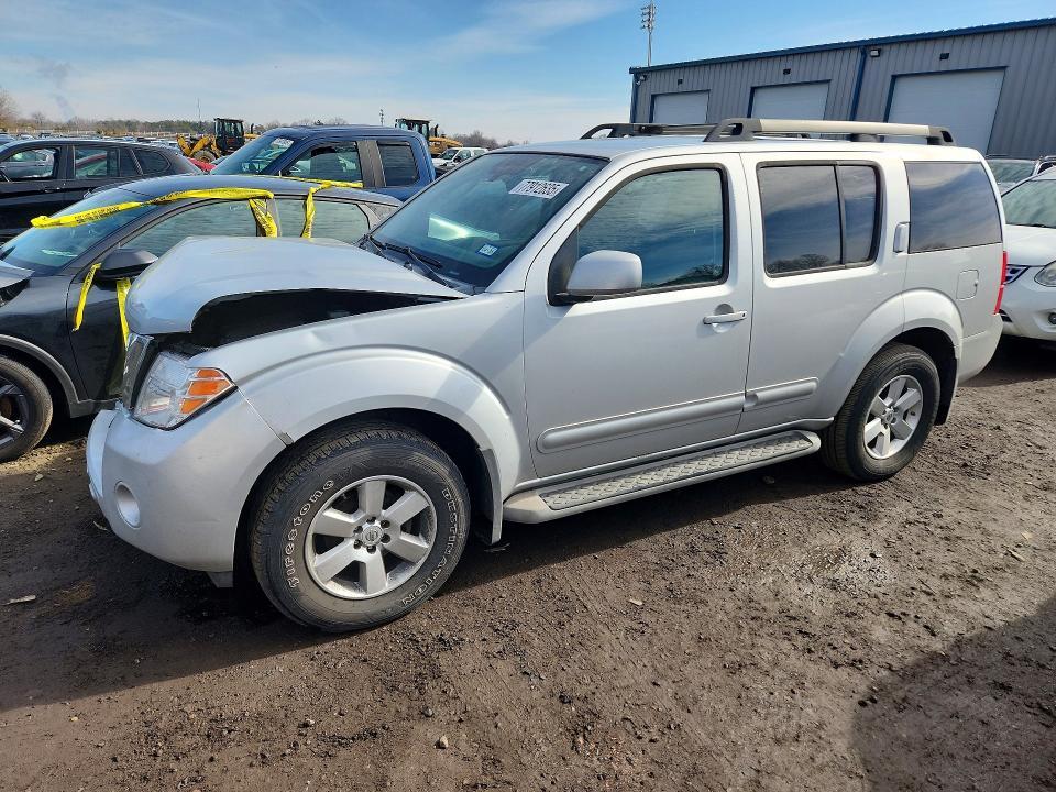2012 Nissan Pathfinder s