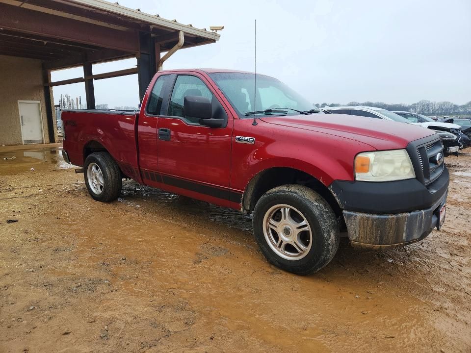 2008 Ford F150