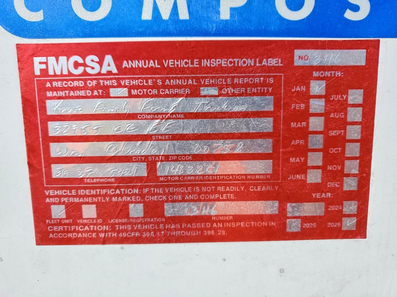 2012 Utility DRY Van Trailer