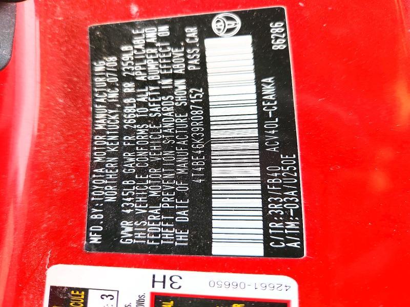 2009 Toyota Camry Base
