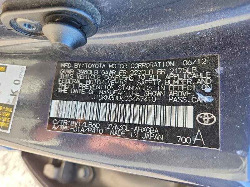 2012 Toyota Prius