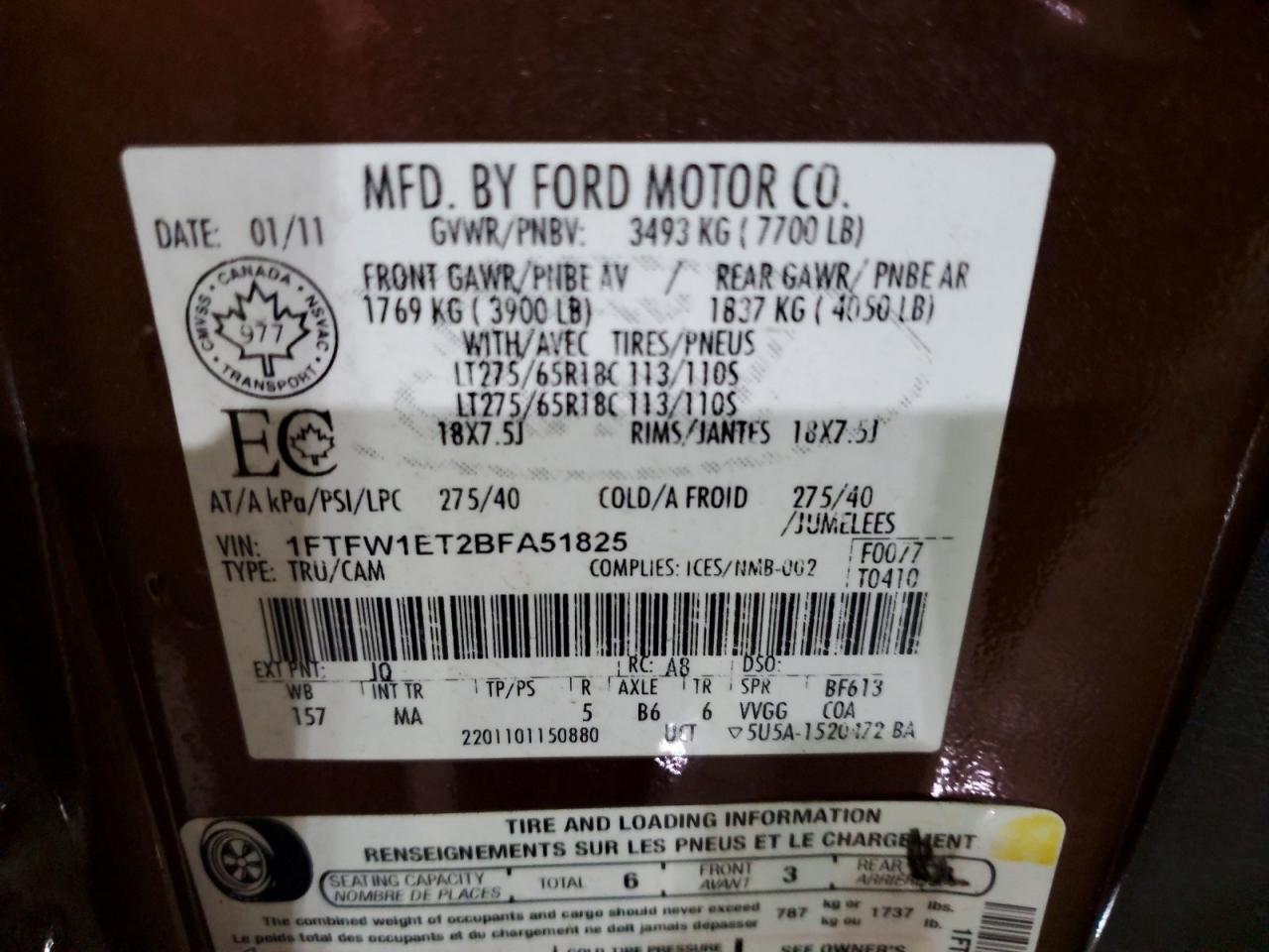 2011 Ford F150 Supercrew