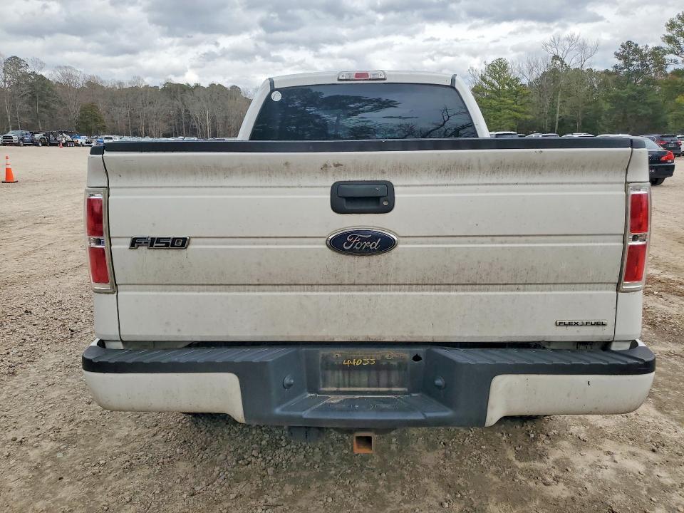 2014 Ford F150 Super Cab