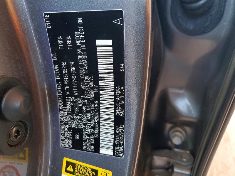 2016 Toyota Highlander Hybrid Limited