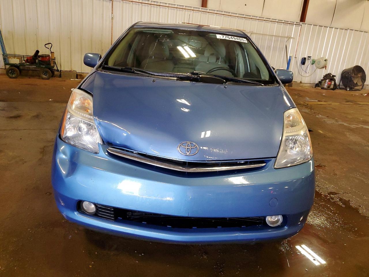 2006 Toyota Prius