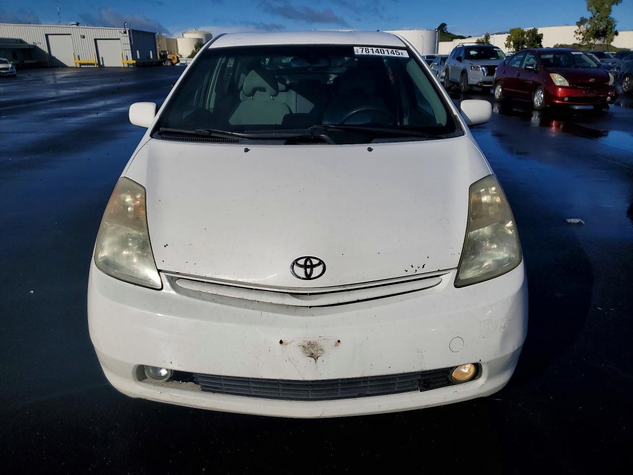 2005 Toyota Prius