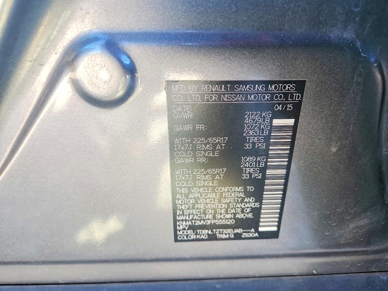 2015 Nissan Rogue s