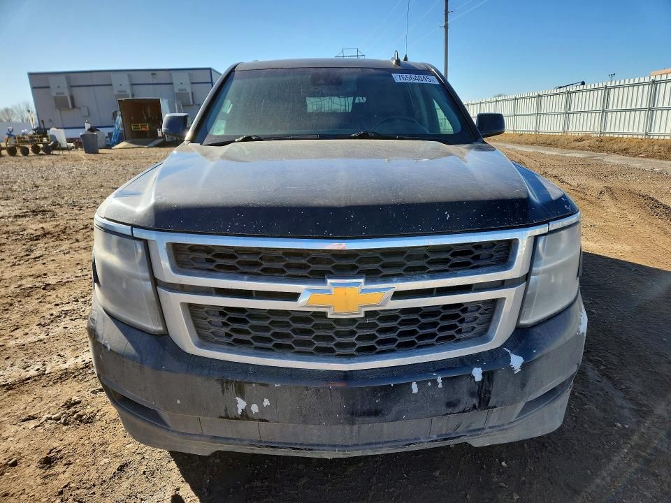 2020 Chevrolet Suburban K1500 lt