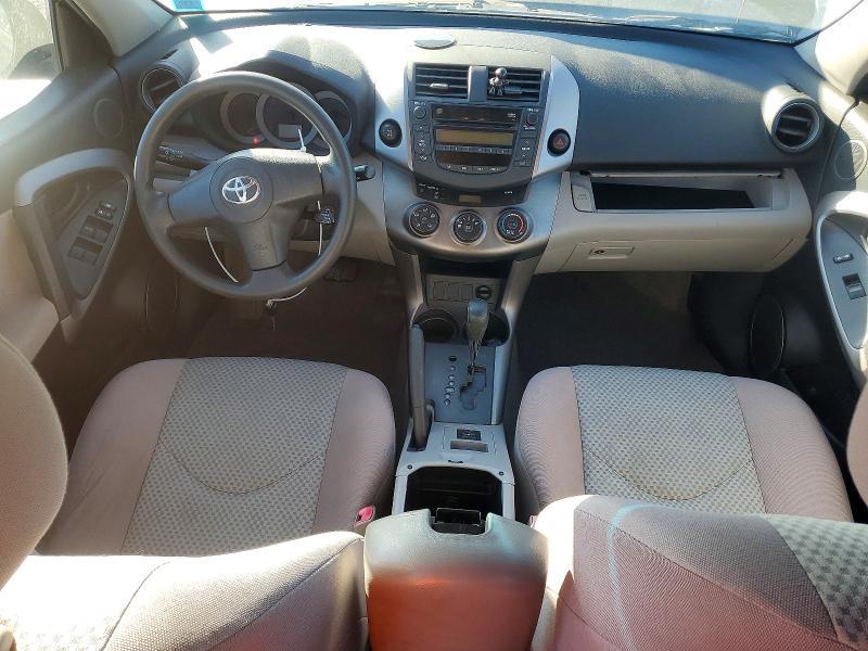 2008 Toyota Rav4
