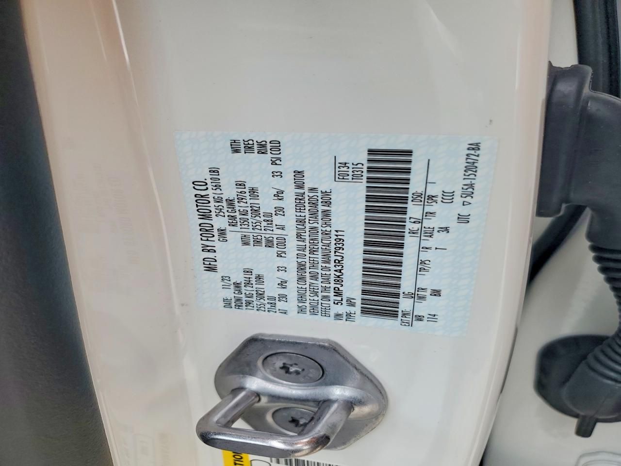 2024 Lincoln Nautilus Reserve