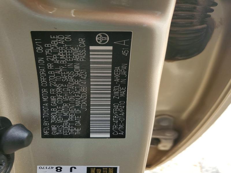 2011 Toyota Prius