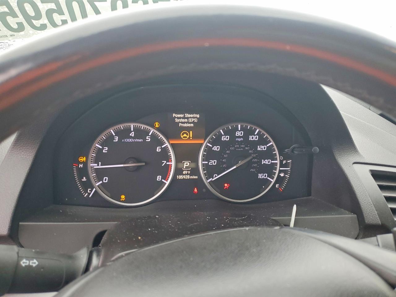 2016 Acura RDX