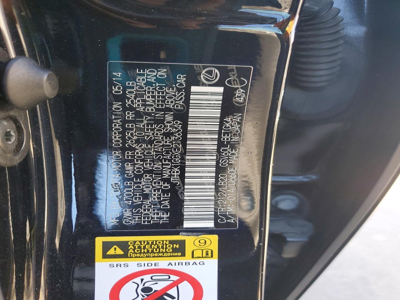 2014 Lexus Es 350