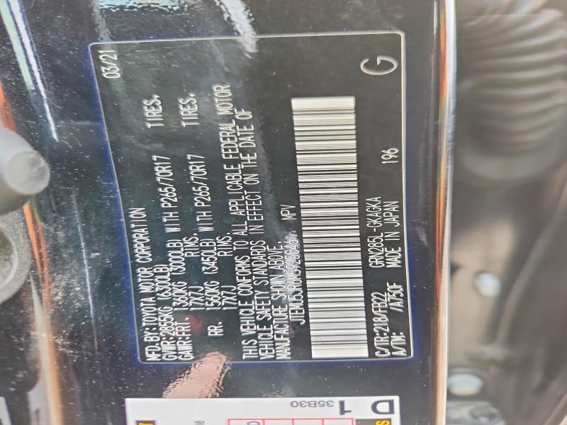 2021 Toyota 4runner Sr5/sr5 Premium