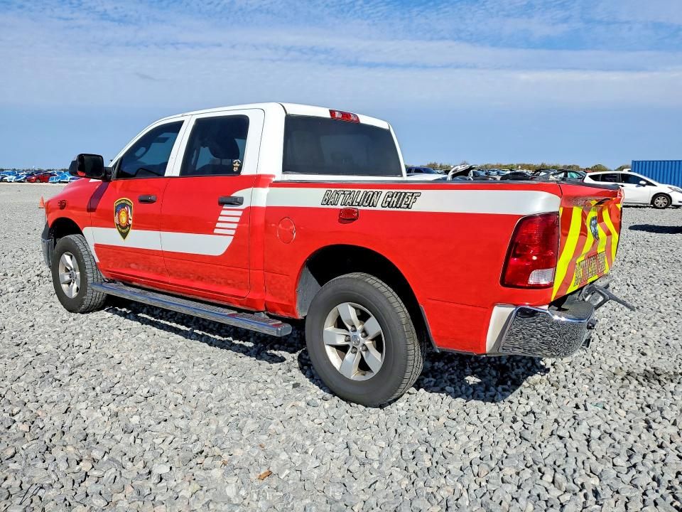 2017 Dodge RAM 1500 ST