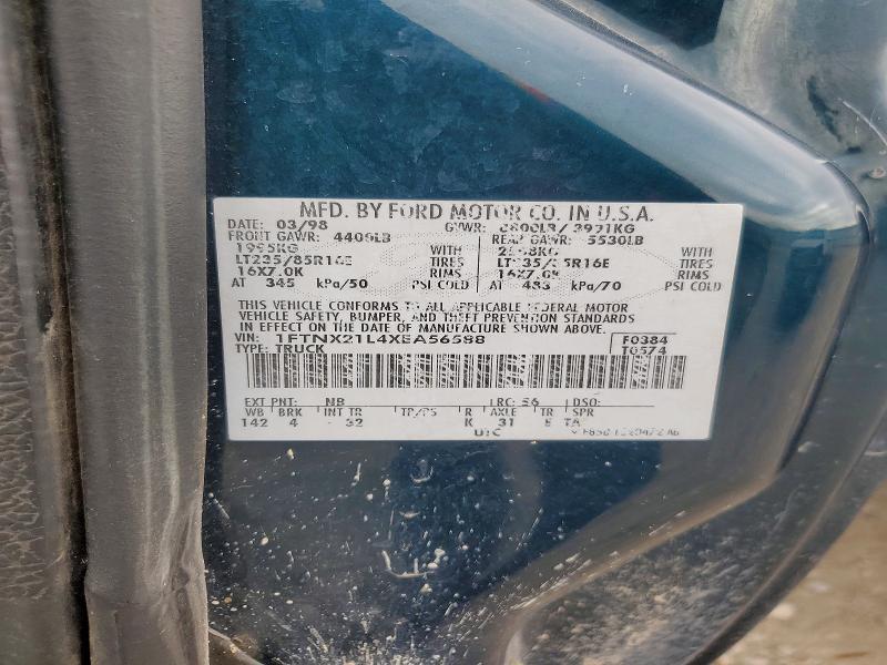 1999 Ford F250 Super Duty