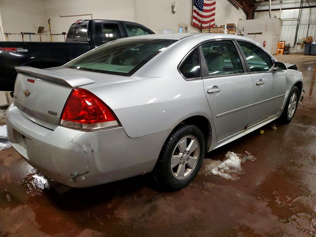 2009 Chevrolet Impala 1LT